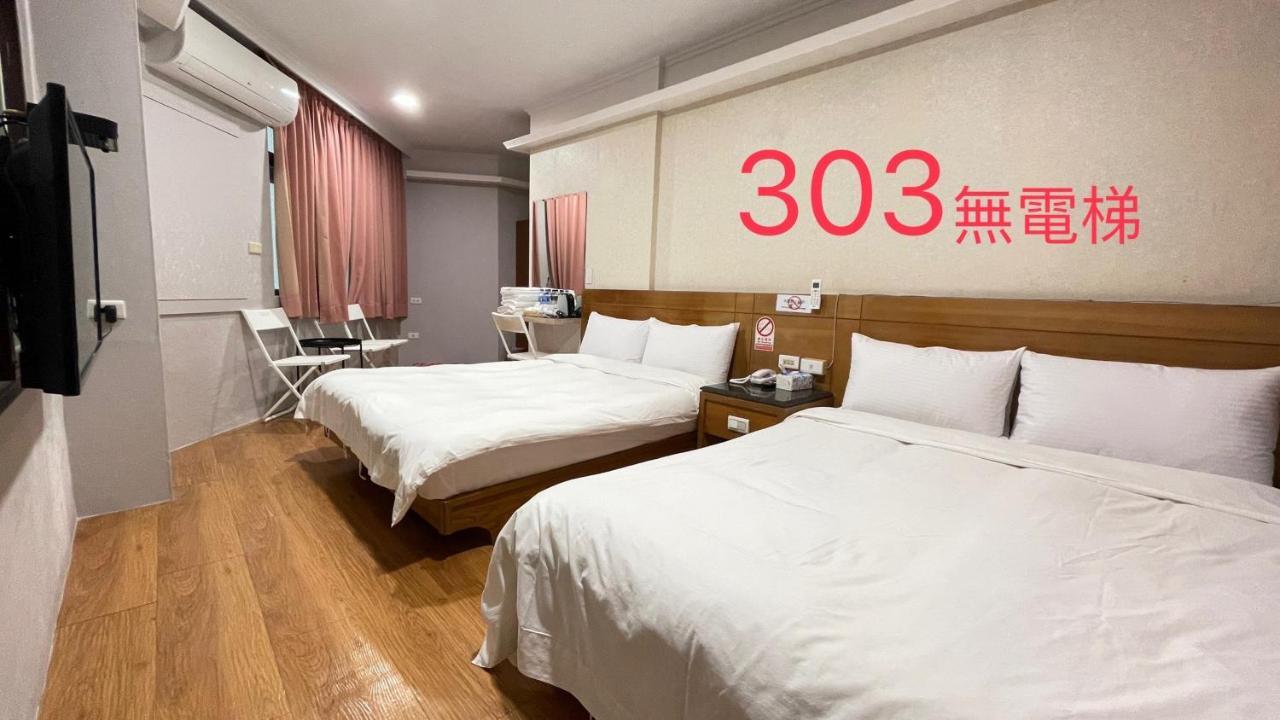 町宿溫泉旅館 Jiaoxi Εξωτερικό φωτογραφία