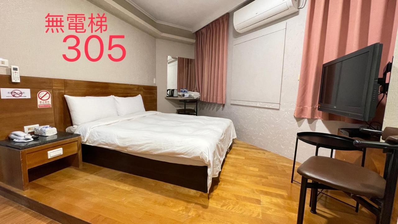 町宿溫泉旅館 Jiaoxi Εξωτερικό φωτογραφία
