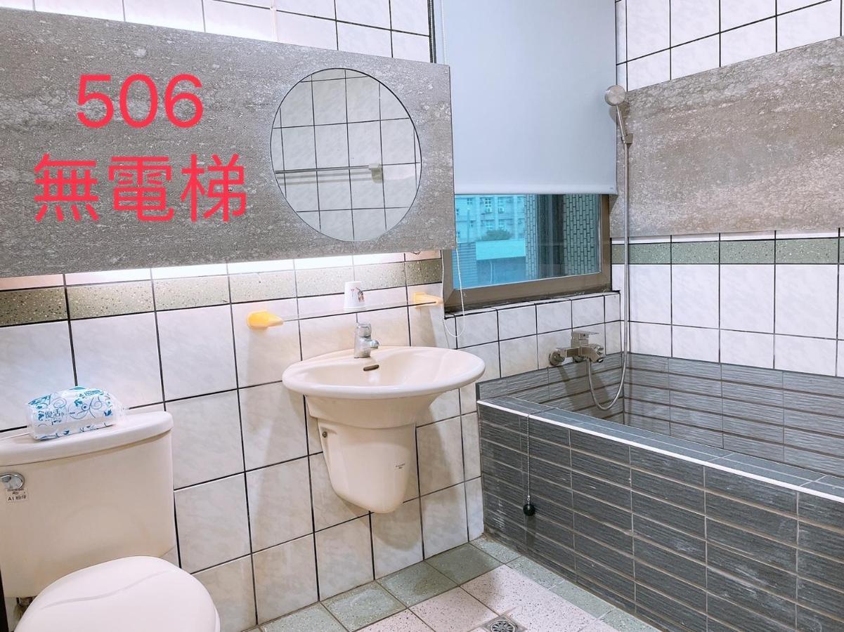 町宿溫泉旅館 Jiaoxi Εξωτερικό φωτογραφία