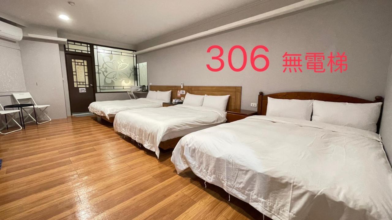 町宿溫泉旅館 Jiaoxi Εξωτερικό φωτογραφία