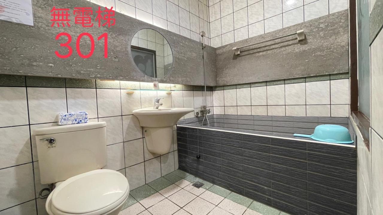町宿溫泉旅館 Jiaoxi Εξωτερικό φωτογραφία